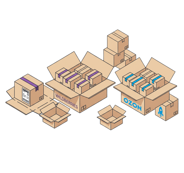 Почтовые коробки для e-commerce