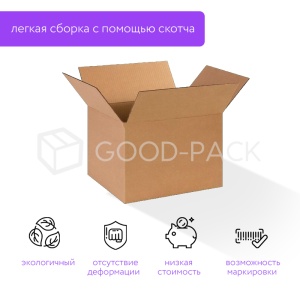 Картонный короб 800x600x600, Т-24В, 0201