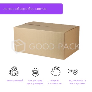 Картонный короб 500x400x400, Т-23В, 0201