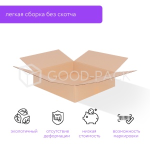 Картонный короб 500x500x100, Т-23В, 0201