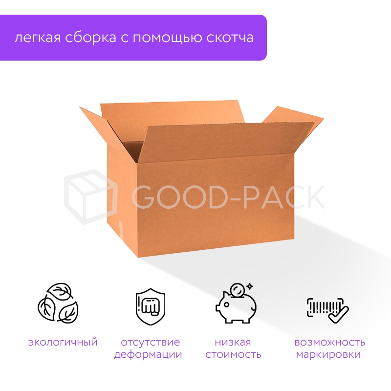 Картонный короб 800x400x400, Т-23В, 0201