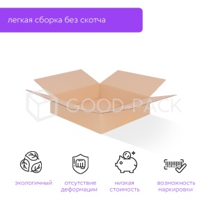 Картонный короб 200x150x100, Т-22В, 0201
