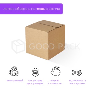 Картонный короб 200x150x150, Т-22В, 0201