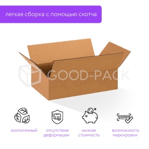 Картонный короб 250x150x150, Т-22В, 0201